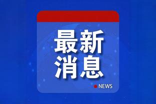 开云电竞app下载安装手机版截图4